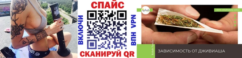 наркота  Камешково  БУТИРАТ бутандиол 