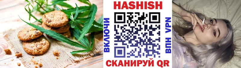 Cannafood конопля  Камешково 