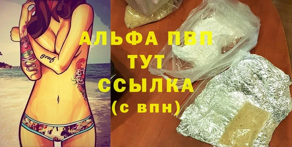 дурь Алексеевка