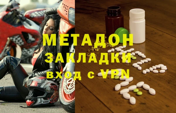 дурь Алексеевка