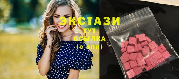 дурь Алексеевка