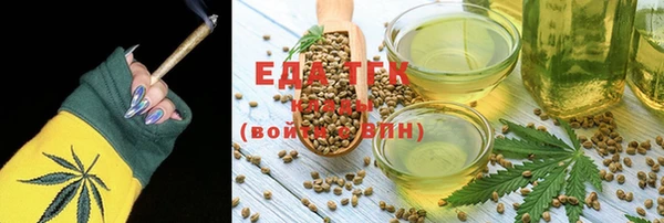PSILOCYBIN Горняк