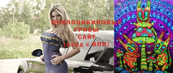 мефедрон Алексин