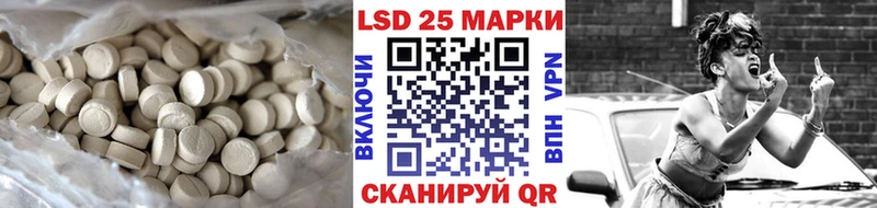 где можно купить   Камешково  ЛСД экстази ecstasy 